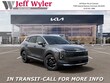 Kia Sportage Hybrid