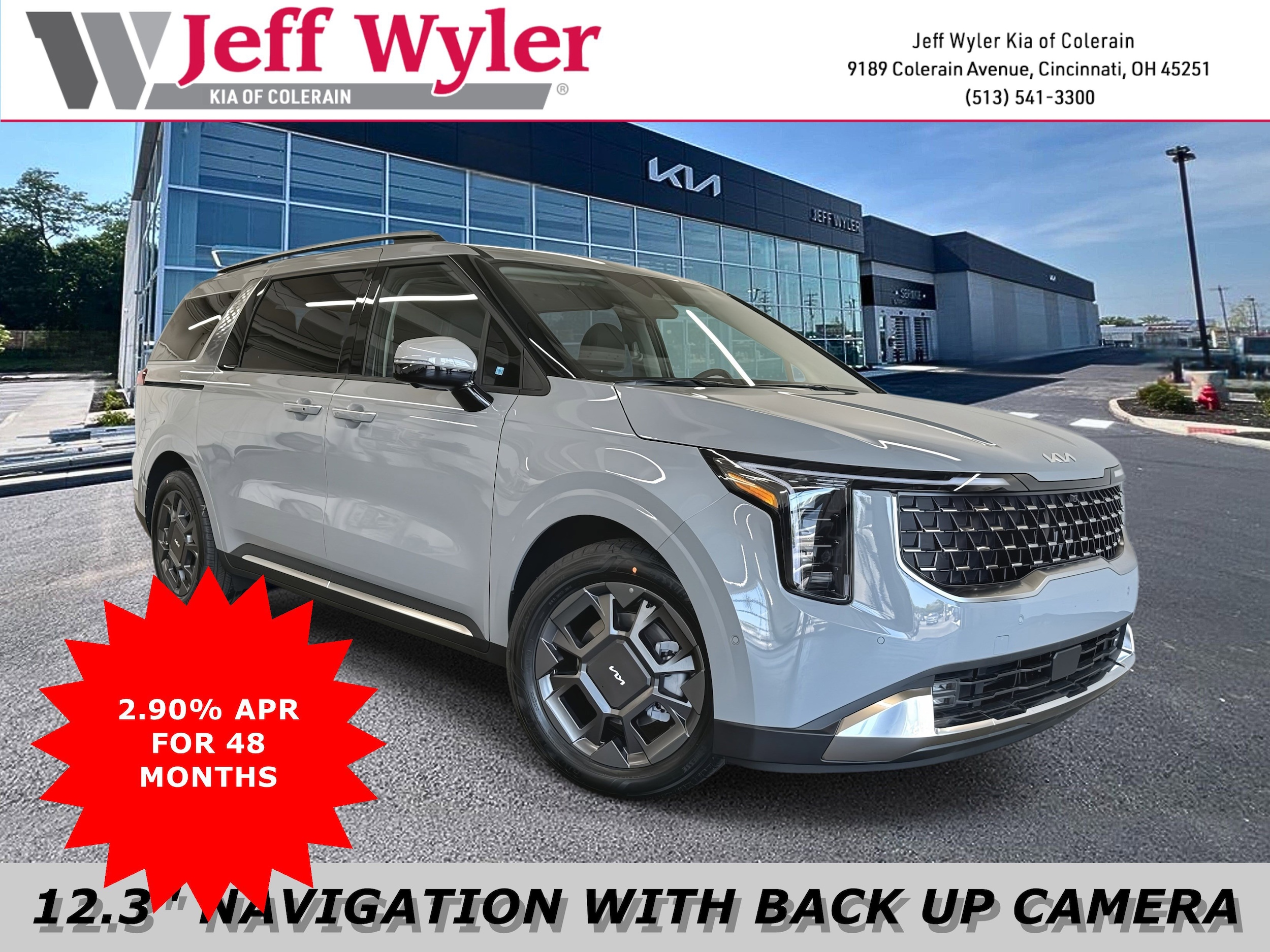 2026 Kia Carnival EX's photo