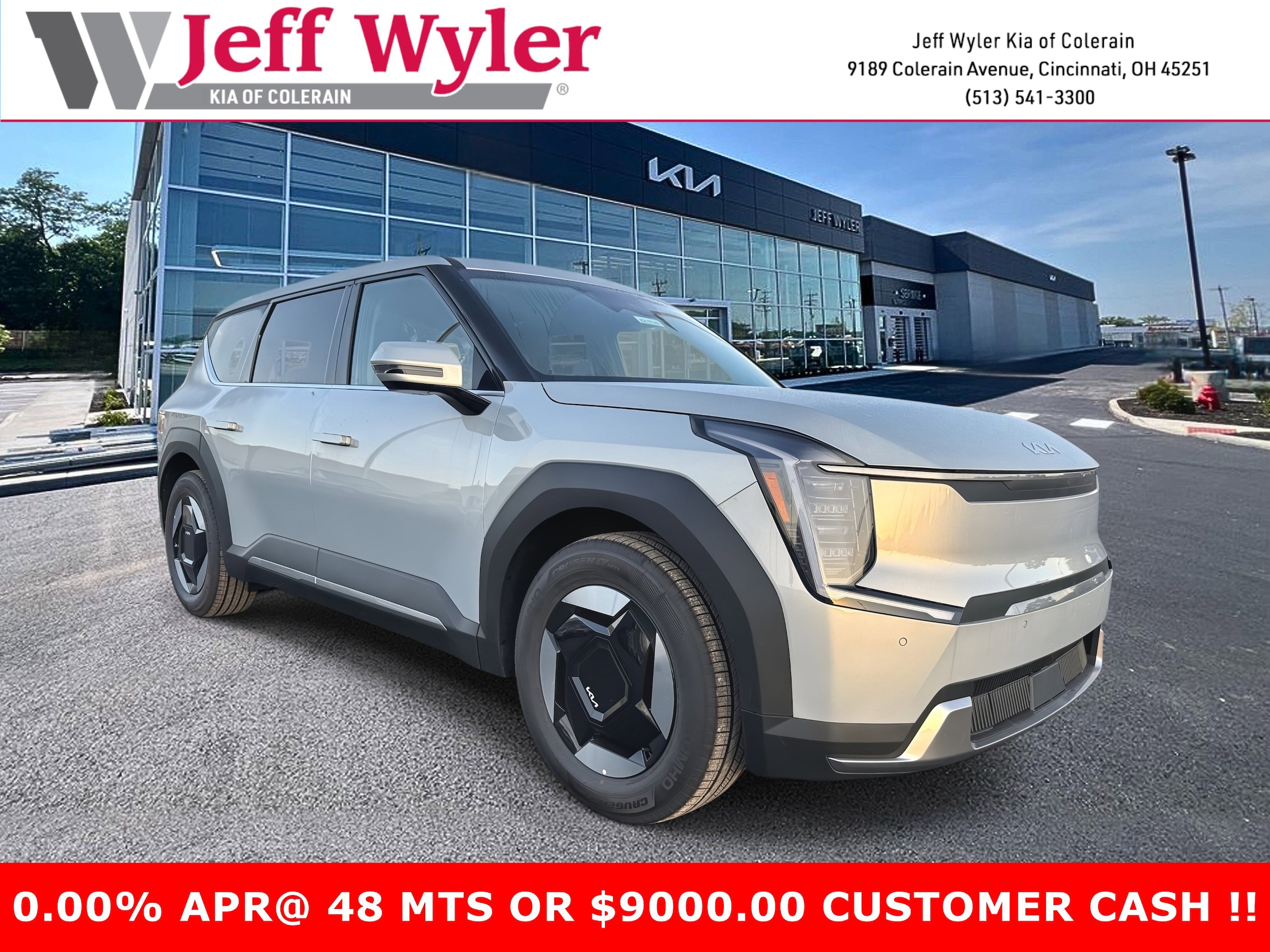 2026 Kia EV9 Light L/R's photo