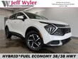 Kia Sportage Hybrid