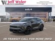 Kia Sportage Hybrid