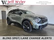Kia Sportage Plug-In Hybrid