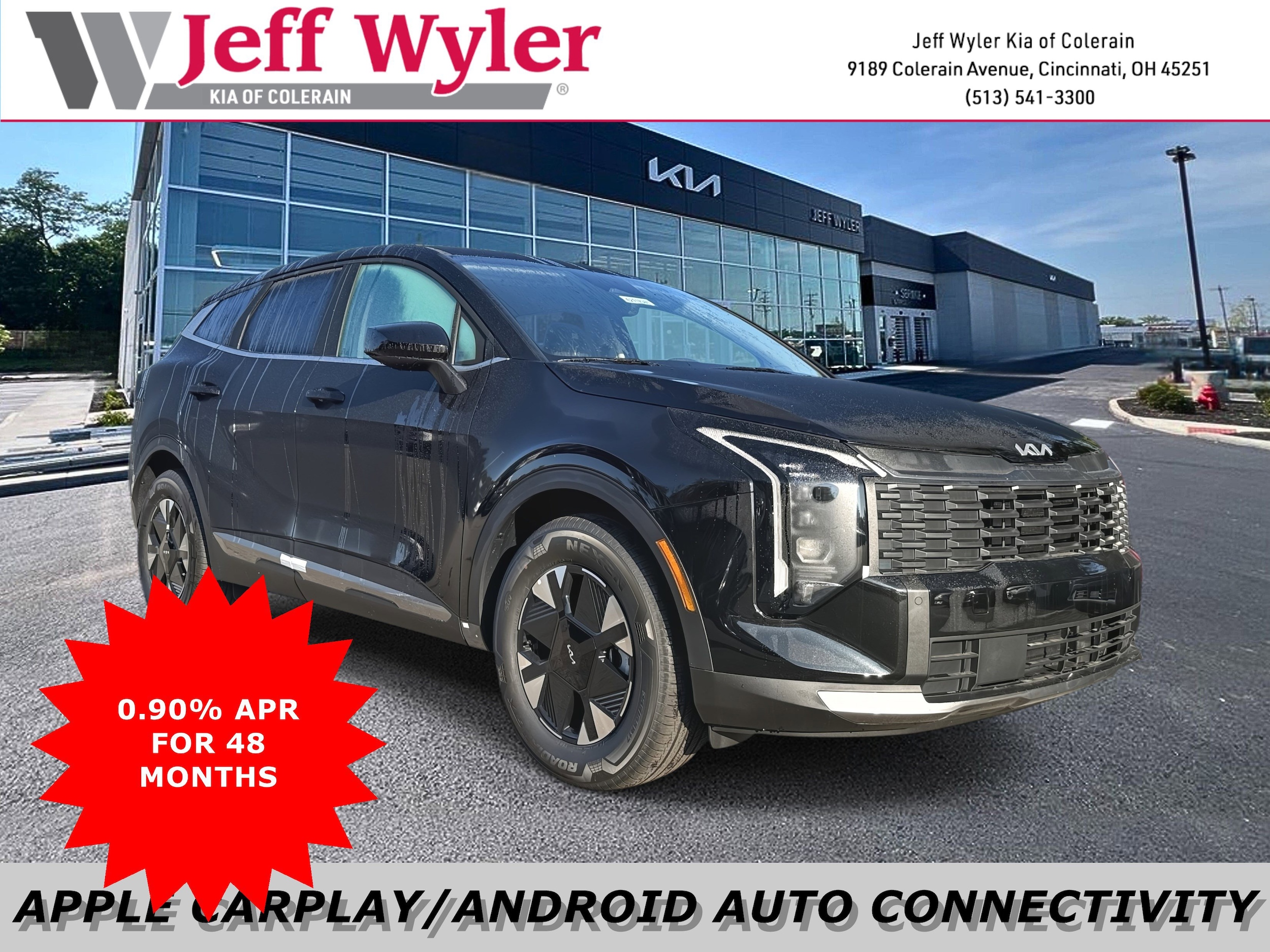 2026 Kia Sportage Hybrid SUV 