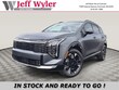  Kia Sportage Hybrid