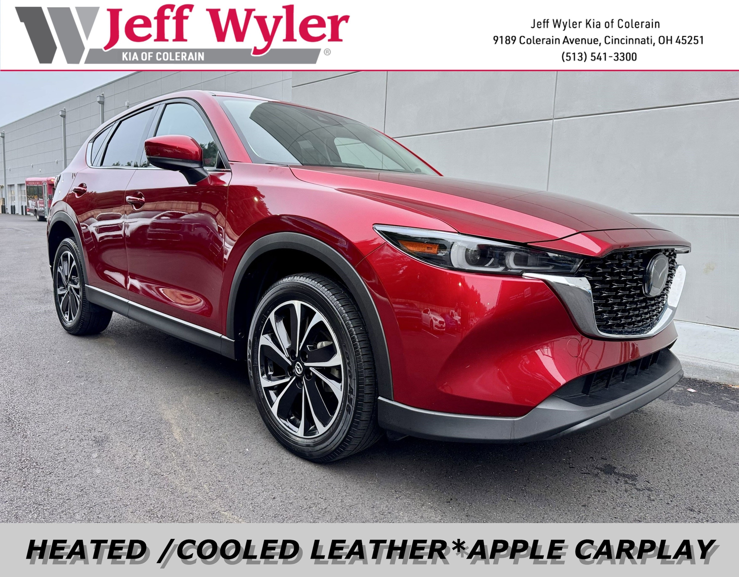 2023 Mazda CX-5