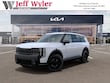  Kia Telluride Hybrid