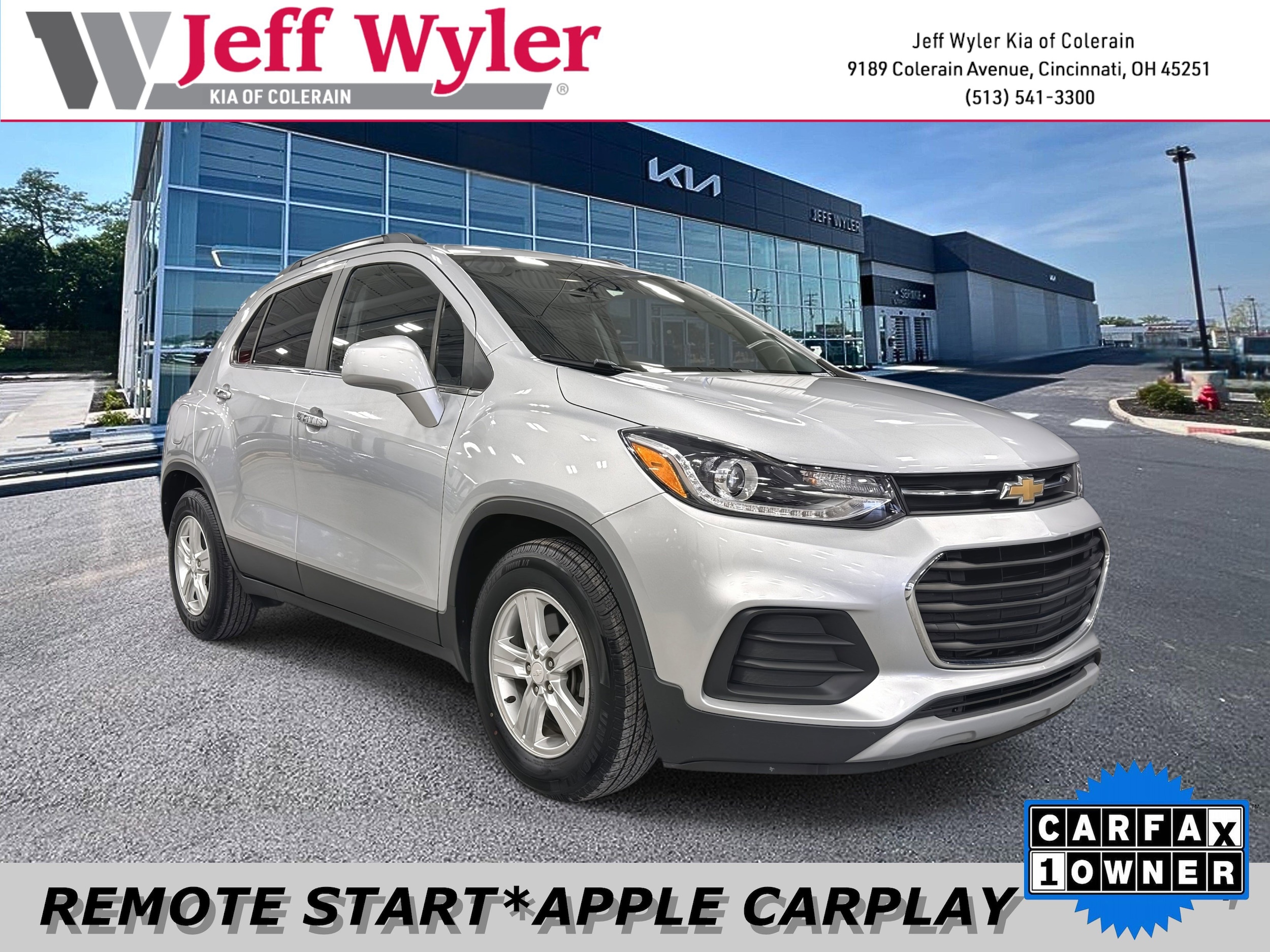2020 Chevrolet Trax LT