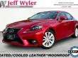 Used 2015 Lexus IS 250  Sedan