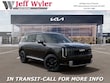 Kia Telluride Hybrid