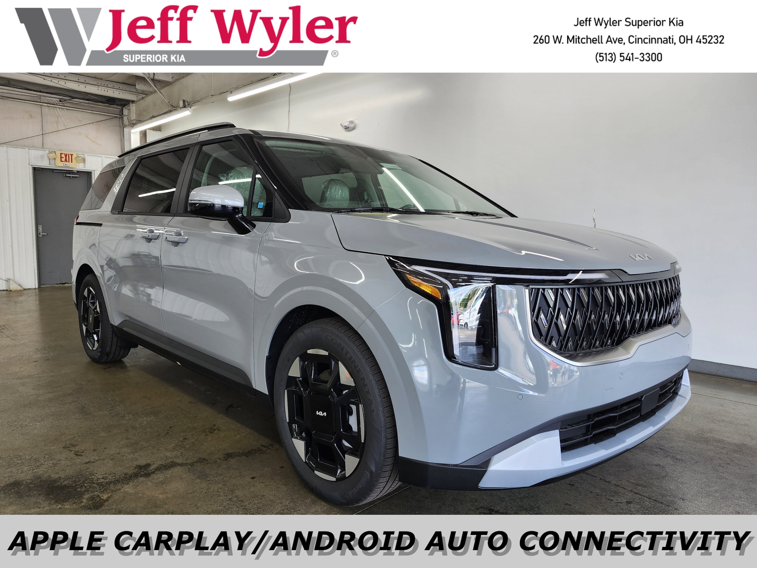 2026 Kia Carnival
