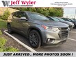  Chevrolet Traverse