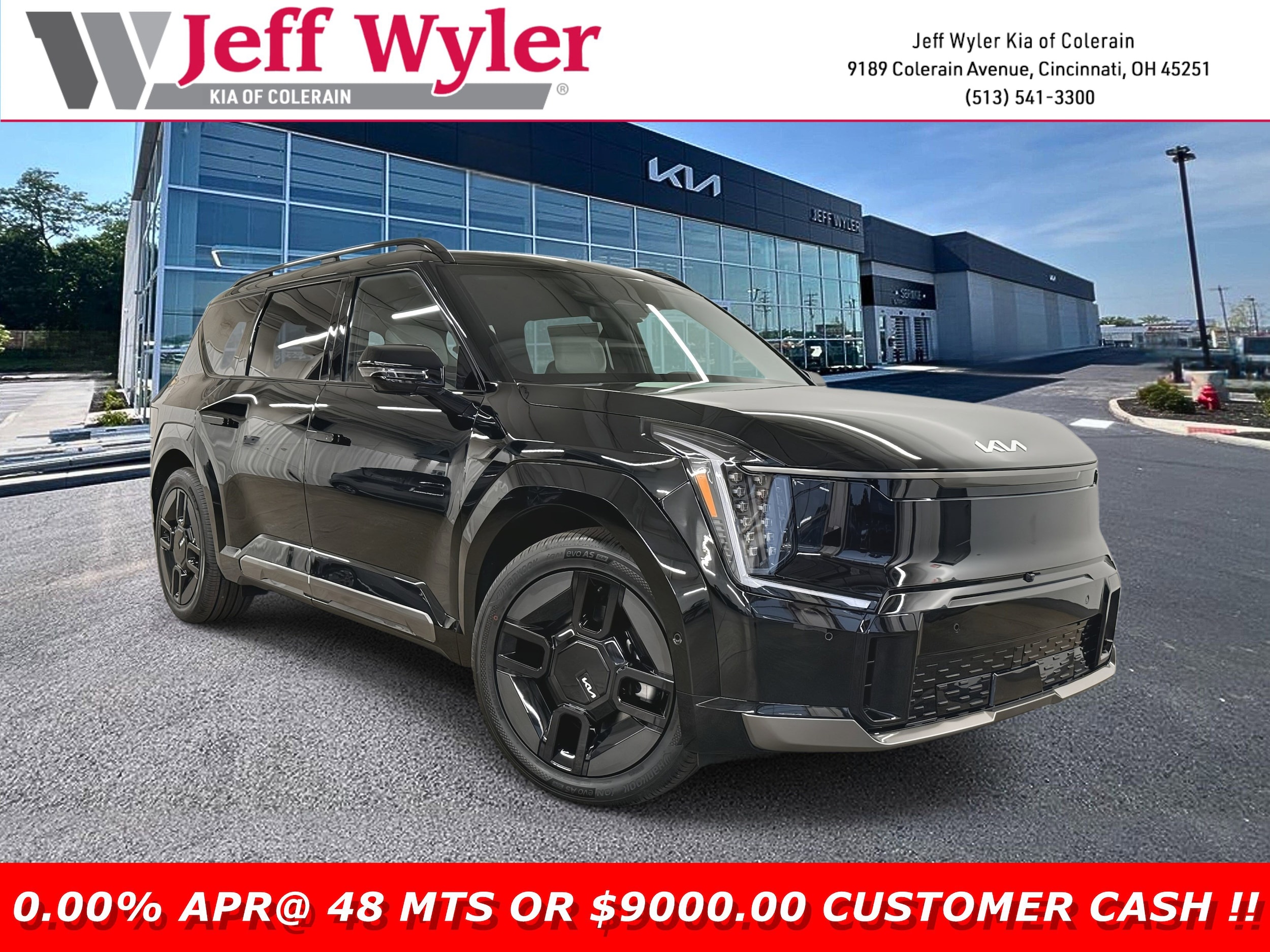 2026 Kia EV9 GT-Line's photo