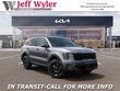  Kia Sorento Hybrid