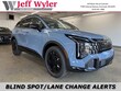 Kia Sportage Hybrid