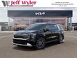  Kia Carnival Hybrid