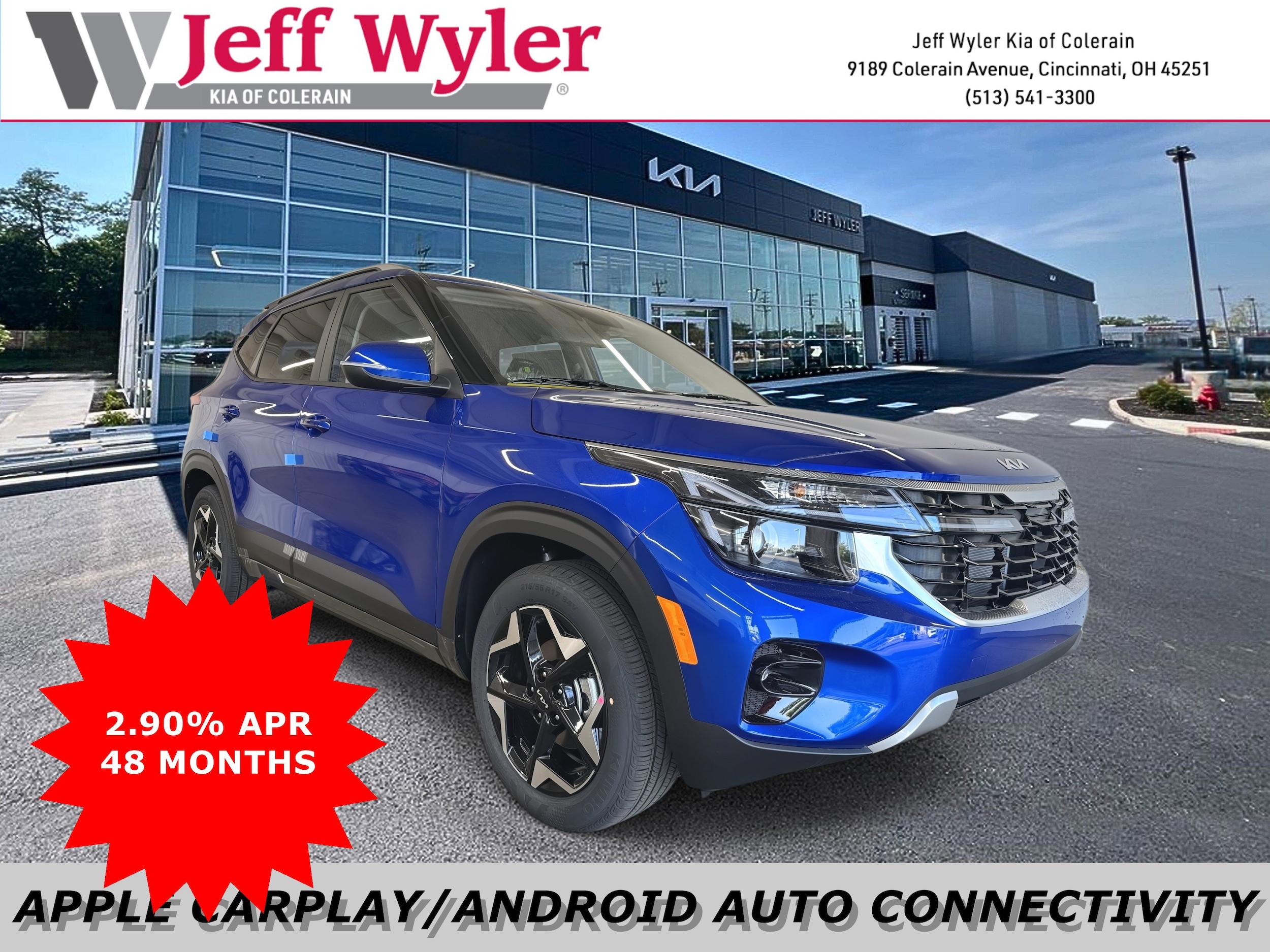 2026 Kia Seltos S's photo