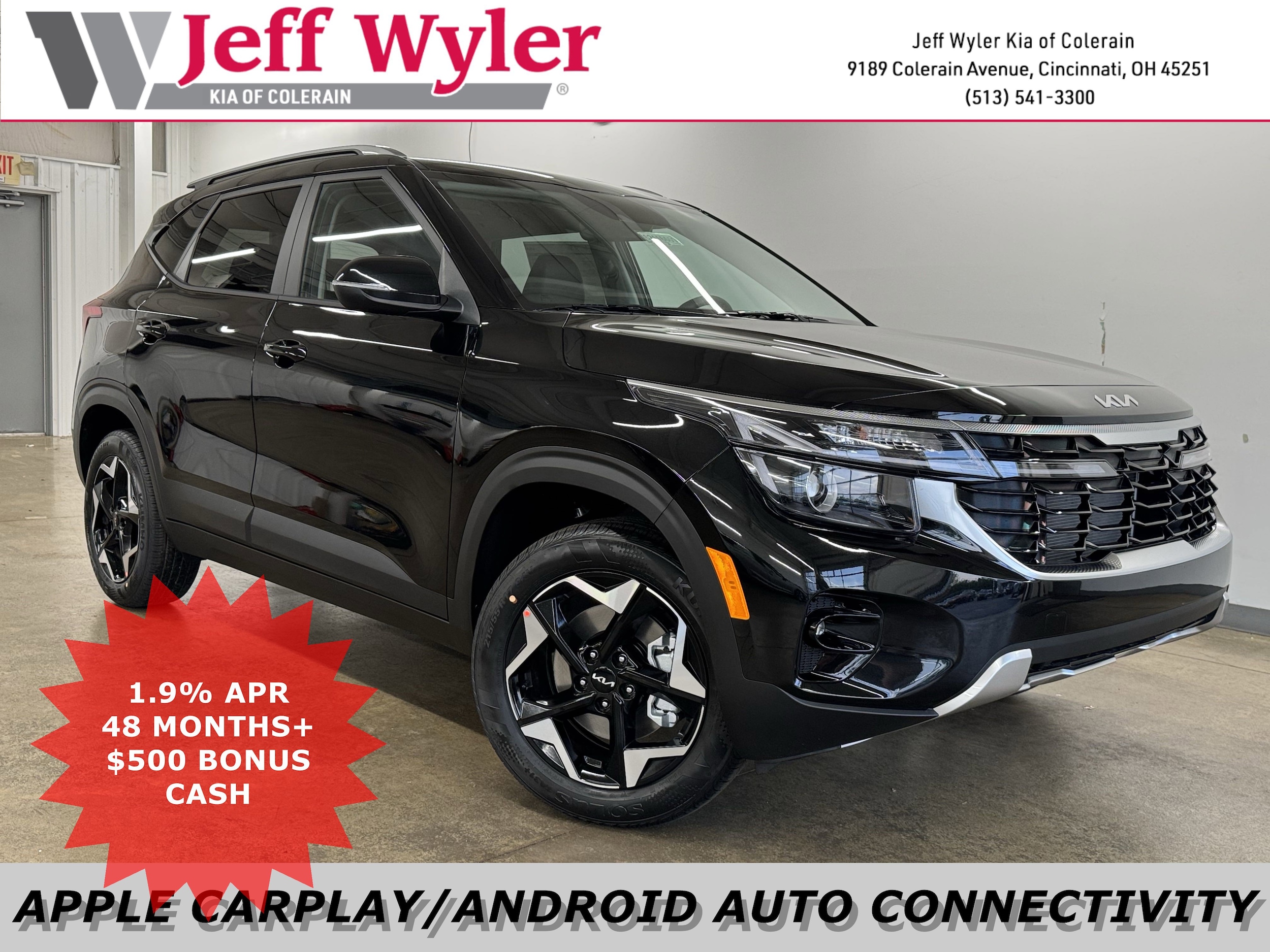 2025 Kia Seltos SUV 