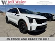  Kia Sorento Hybrid