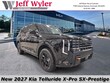  Kia Telluride