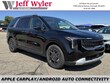 Kia Carnival Hybrid