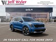  Kia Sorento Hybrid