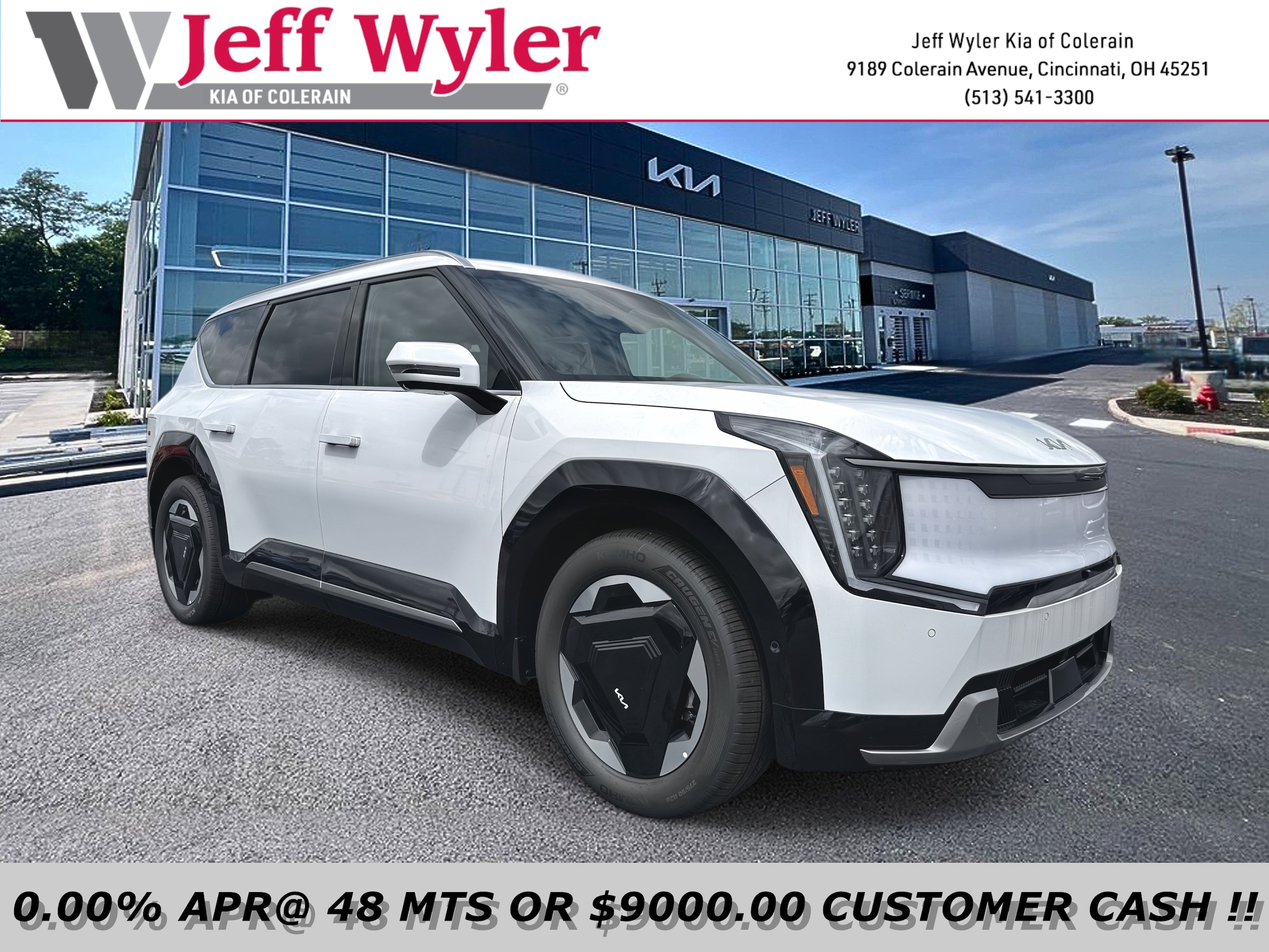 2026 Kia EV9 Land's photo