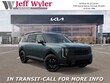  Kia Telluride Hybrid