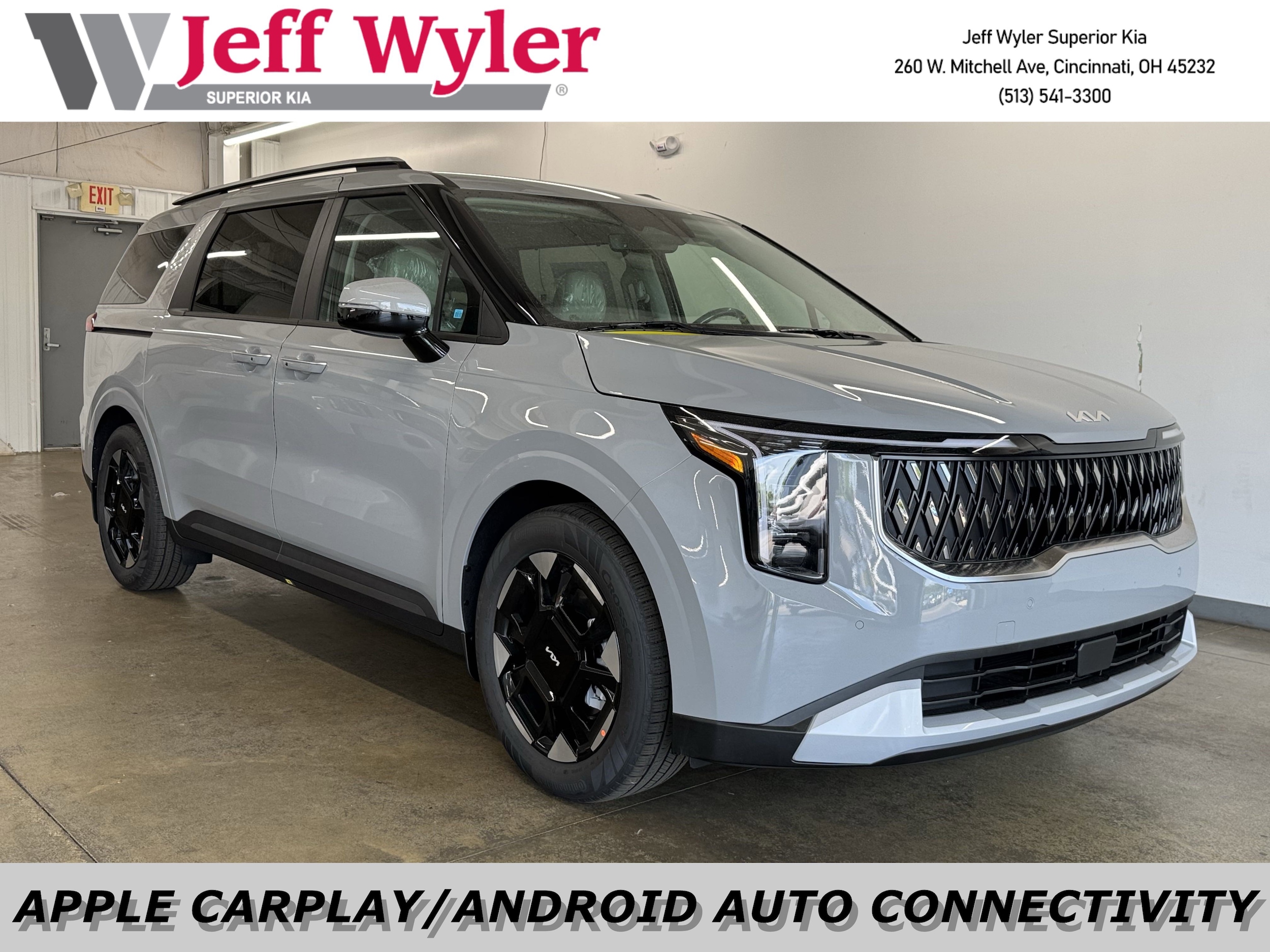 2026 Kia Carnival