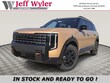  Kia Telluride