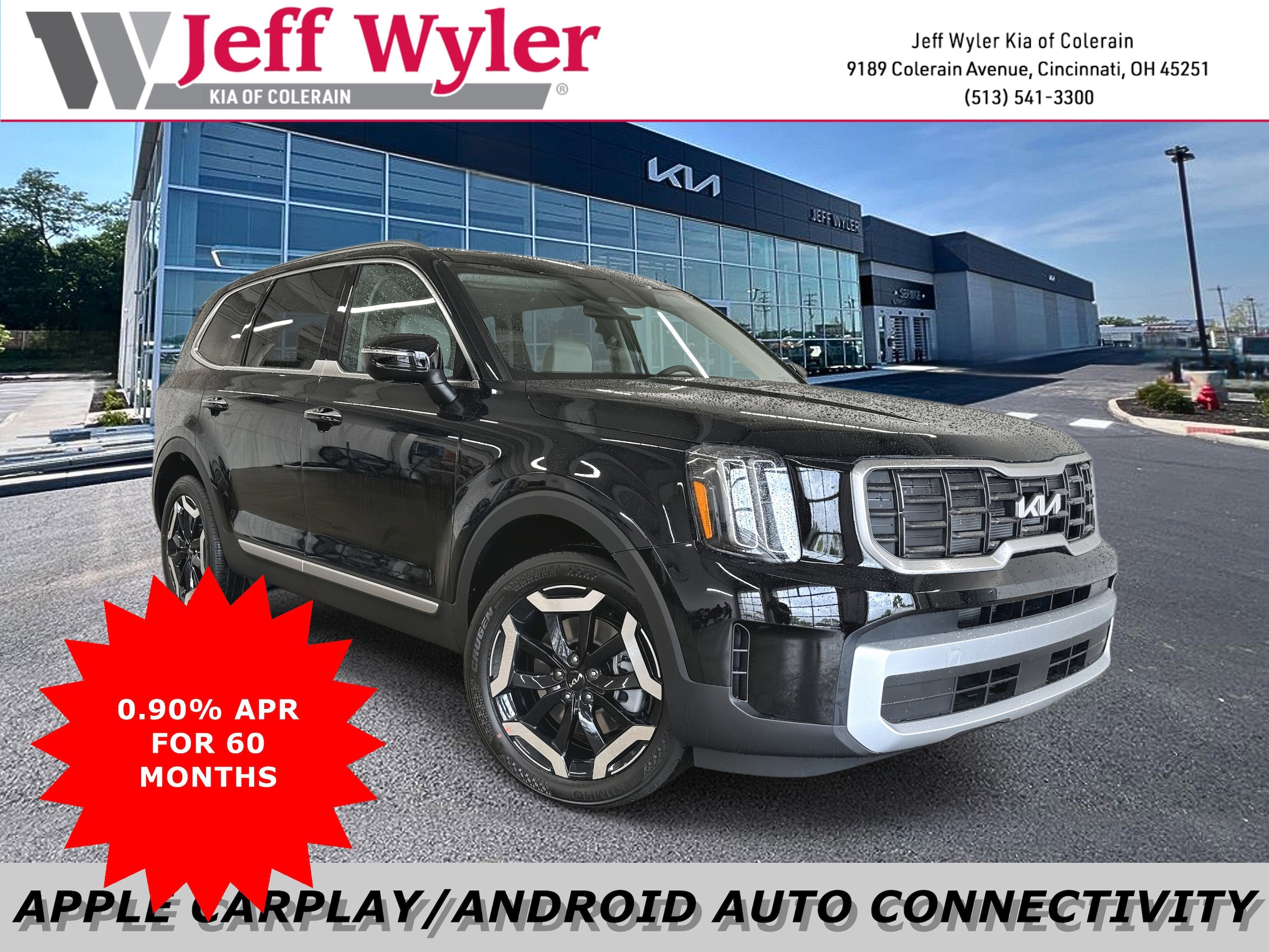 2025 Kia Telluride S's photo