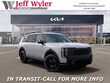  Kia Telluride Hybrid