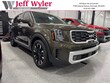  Kia Telluride
