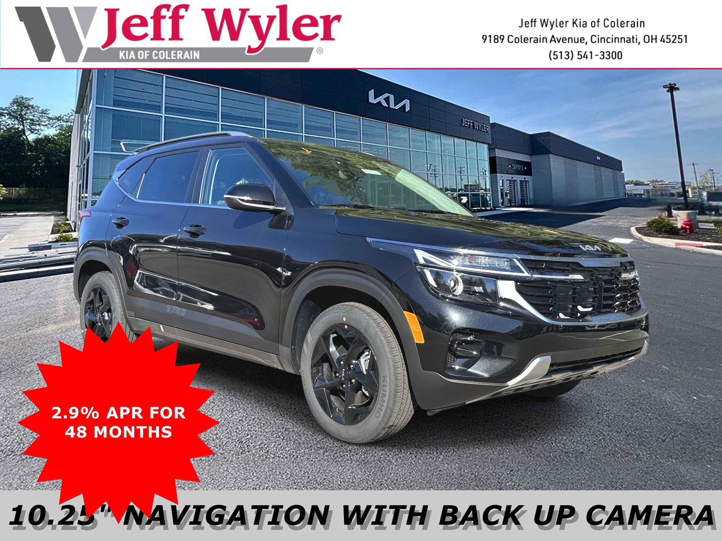 2026 Kia Seltos EX's photo