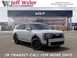 Kia Telluride Hybrid