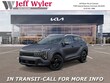 Kia Sportage Hybrid