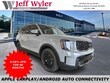  Kia Telluride