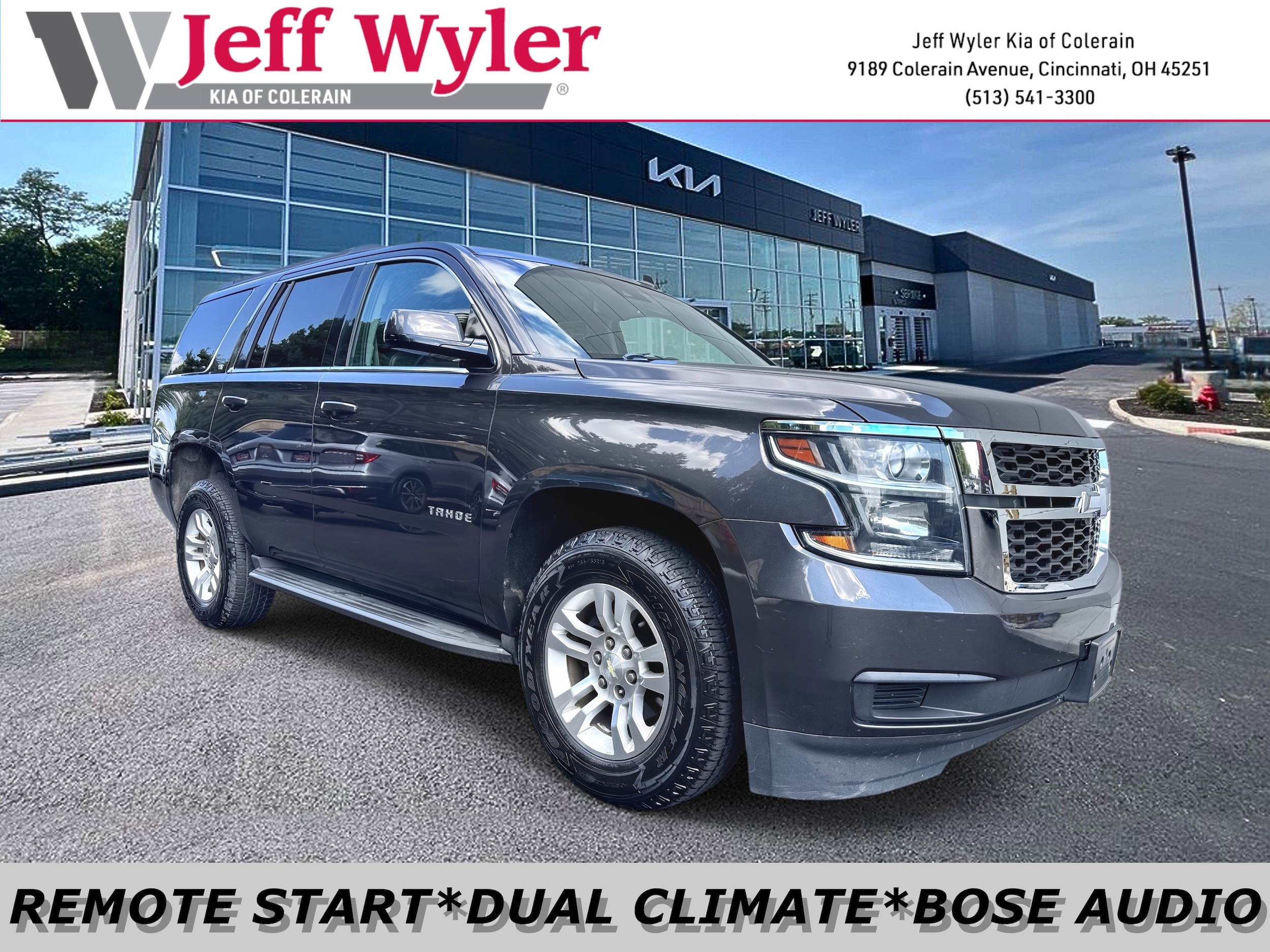 2015 Chevrolet Tahoe