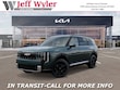  Kia Telluride Hybrid