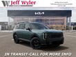  Kia Telluride Hybrid