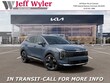  Kia Sportage Hybrid