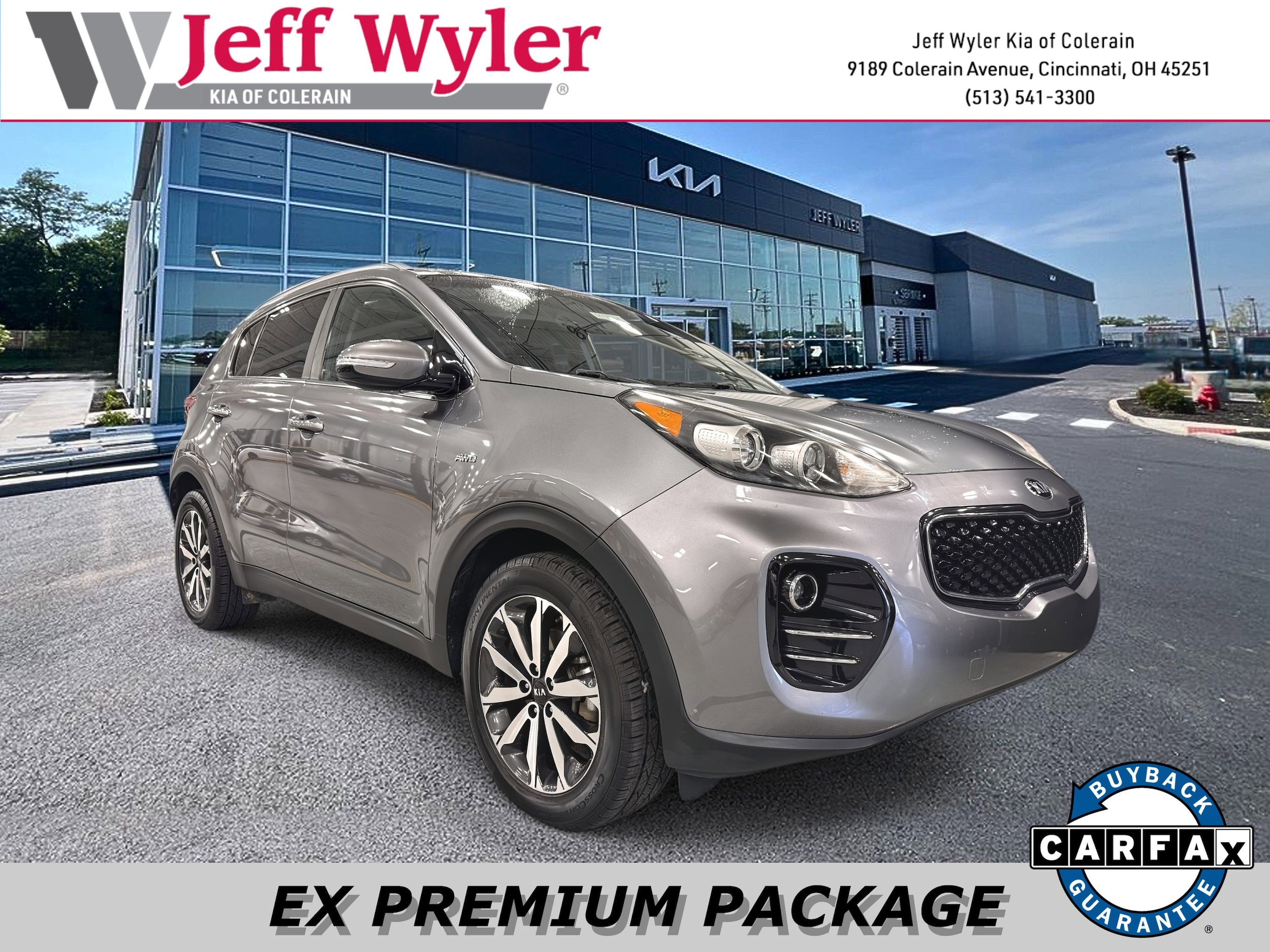 2017 Kia Sportage EX's photo