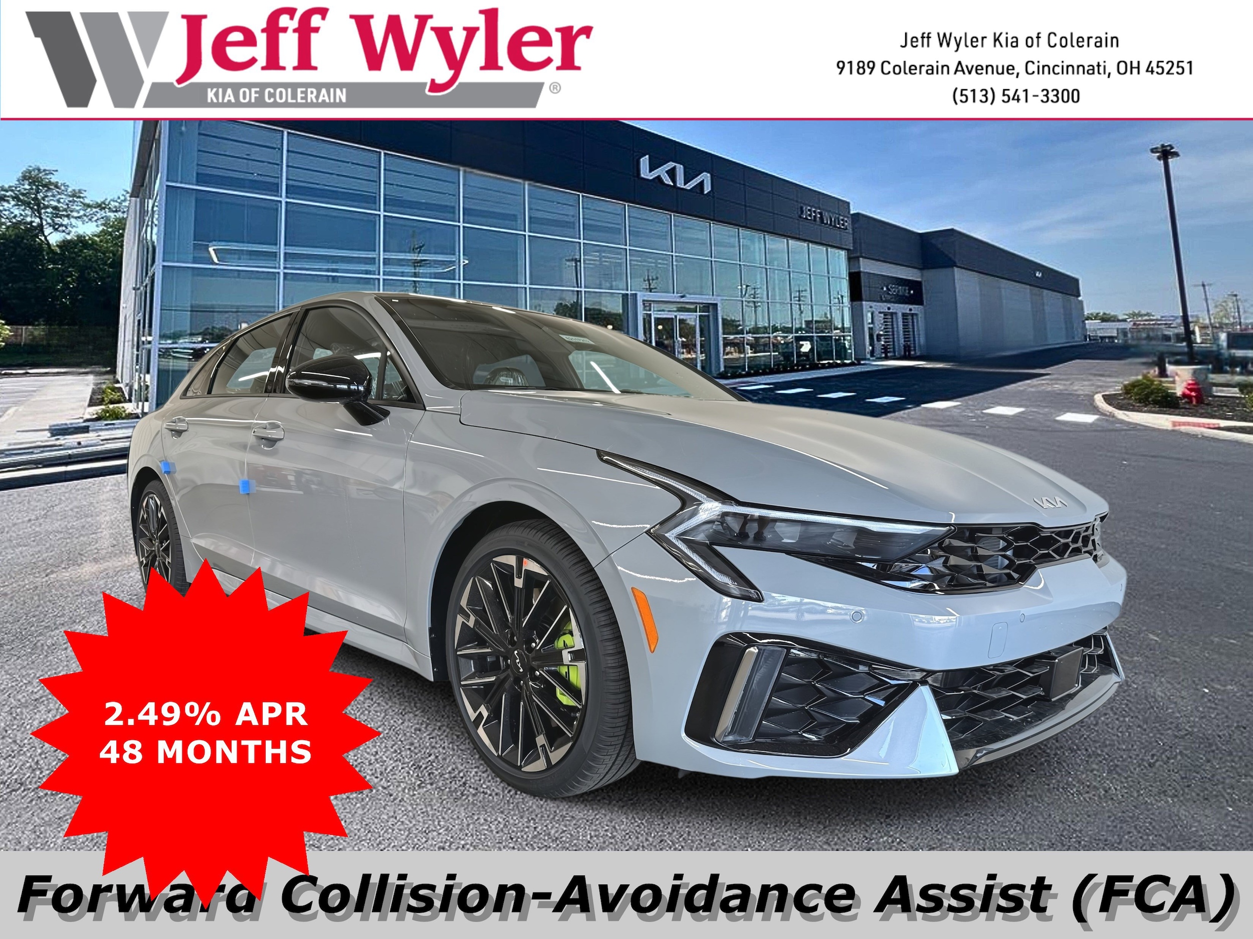 2026 Kia K5 GT's photo