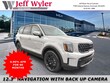  Kia Telluride