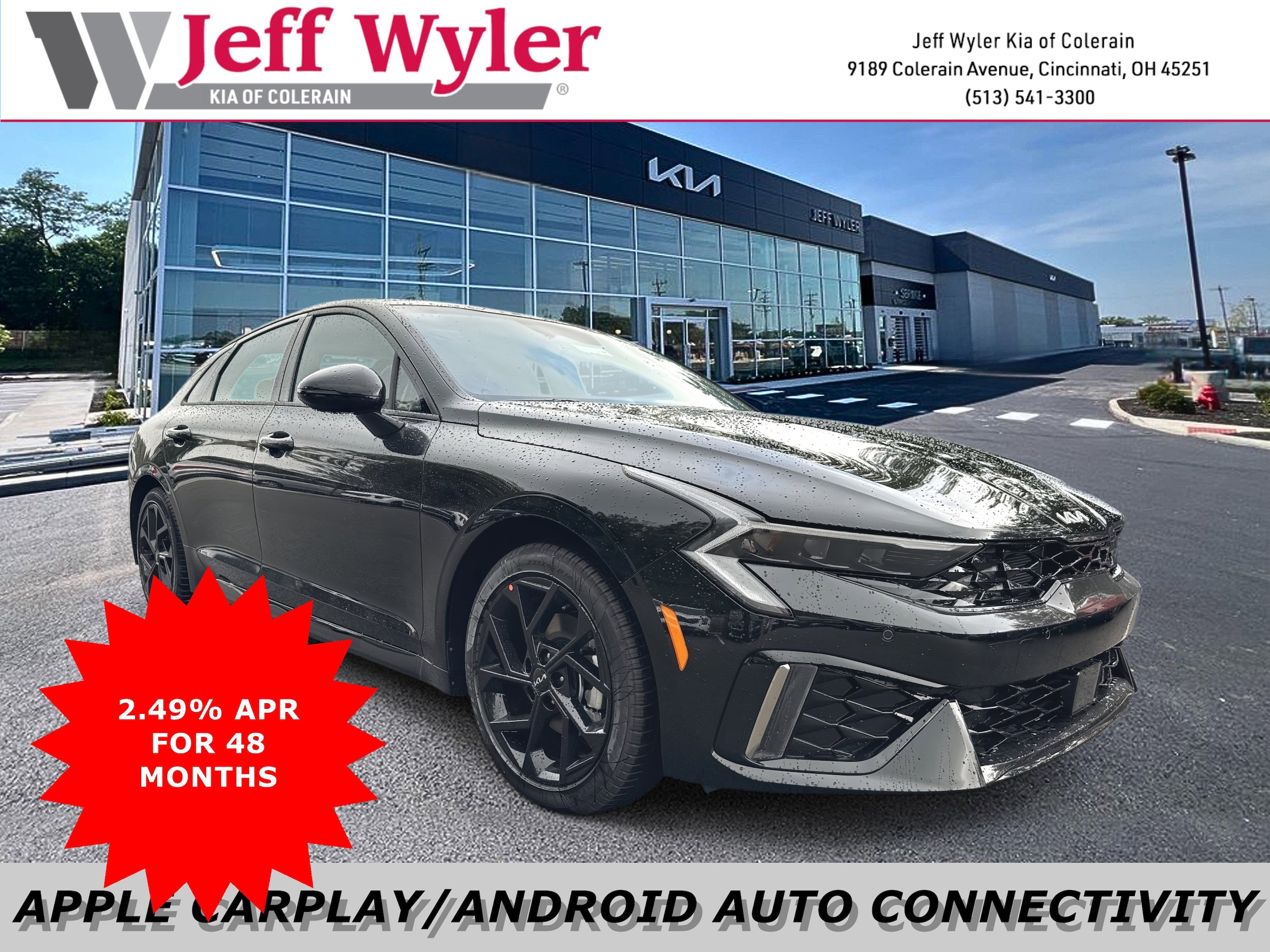 2026 Kia K5 GT-Line's photo