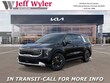 Kia Carnival Hybrid