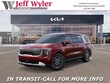 Kia Carnival Hybrid