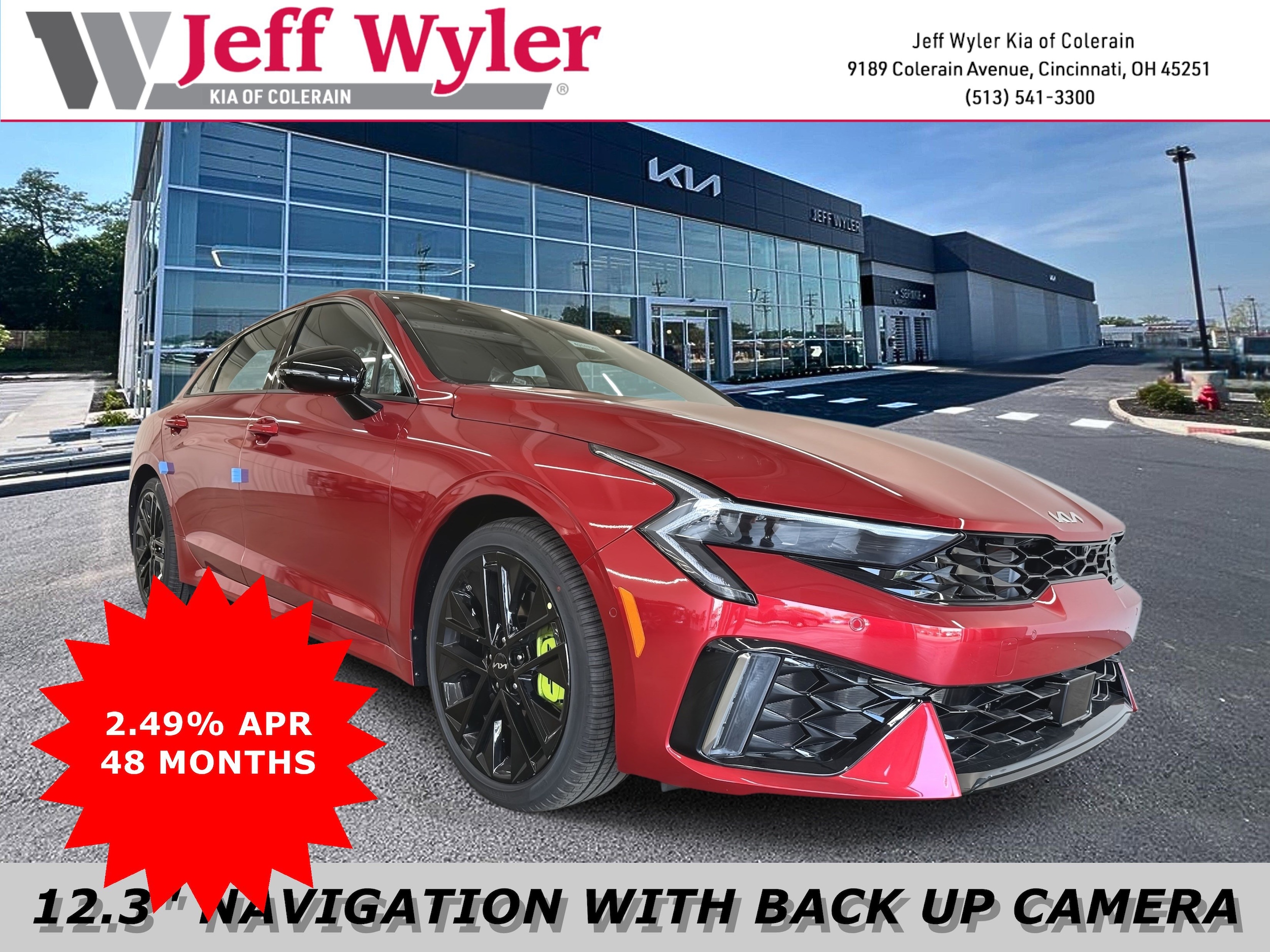 2026 Kia K5 GT's photo