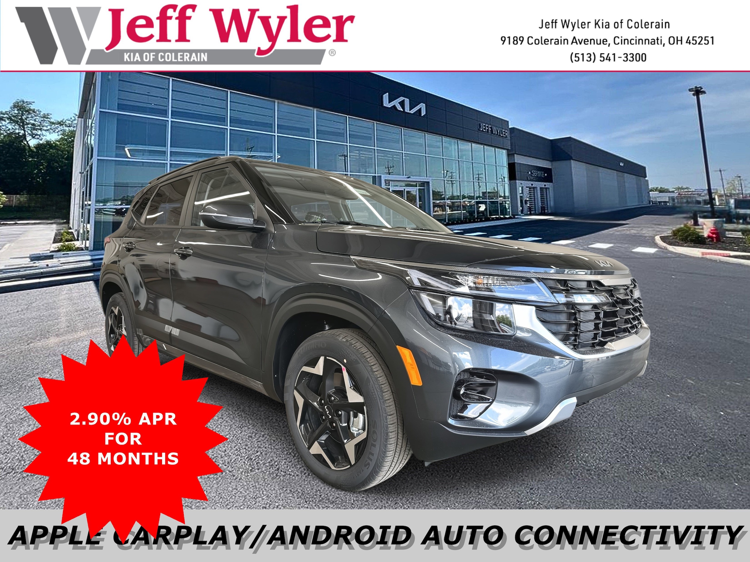 2026 Kia Seltos S's photo