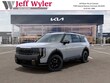  Kia Telluride