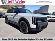  Kia Telluride Hybrid